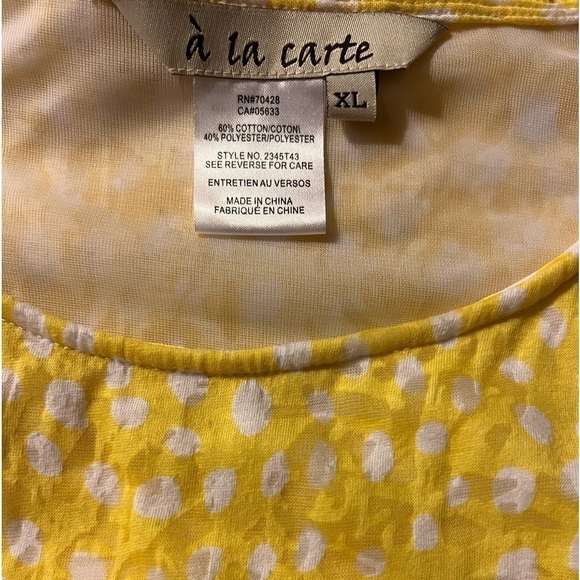 À la cart jacket with matching tank XL - Picture 13 of 13